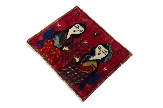 Shiraz - 1