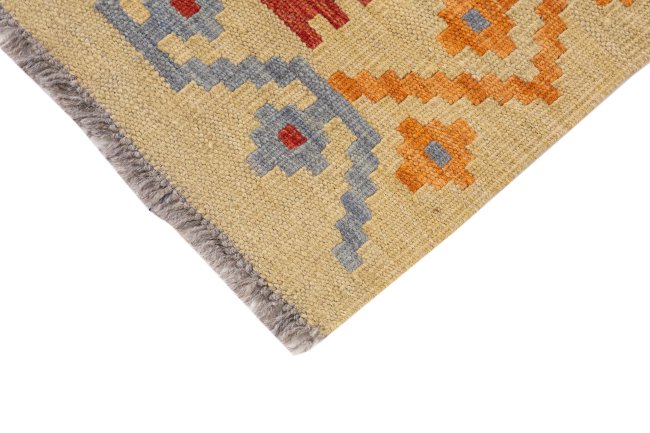 Kilim Afghan - 3