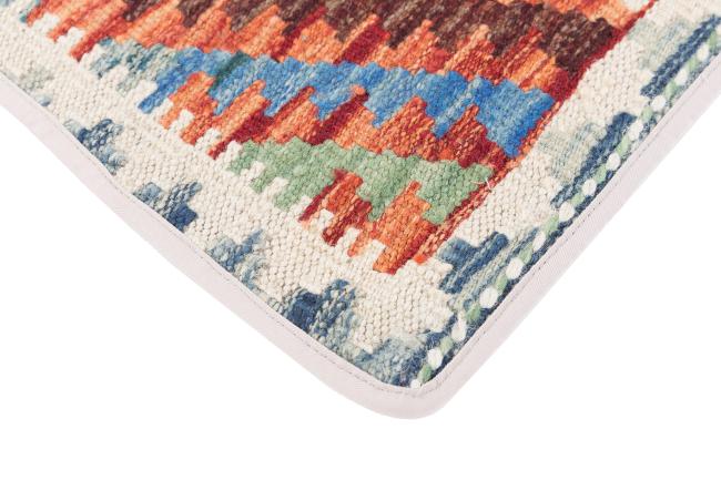 Kilim Afghan Cushion Cover - 3