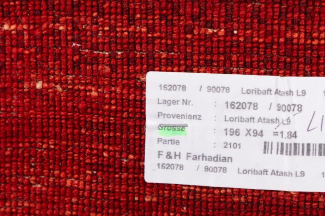 Perzisch Gabbeh Loribaft Essence - 9