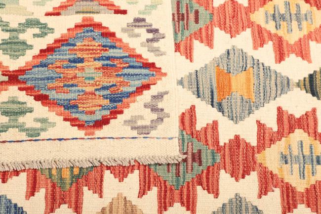 Kilim  Afghan - 4