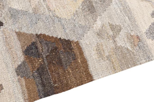 Kelim Afghan Heritage - 3