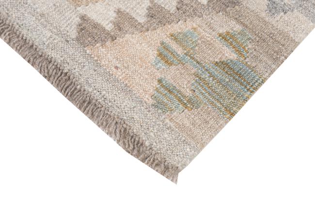Kelim Afghan Heritage - 4