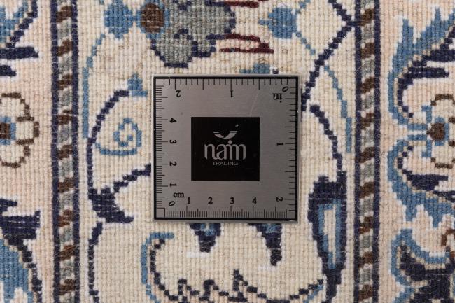 Nain - 8