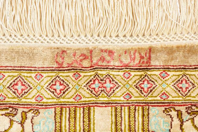 Qom Svila - 6