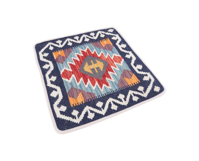 Kilim Afghan Cushion Cover - 2