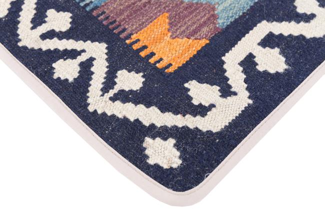 Kilim Afghan Cushion Cover - 3