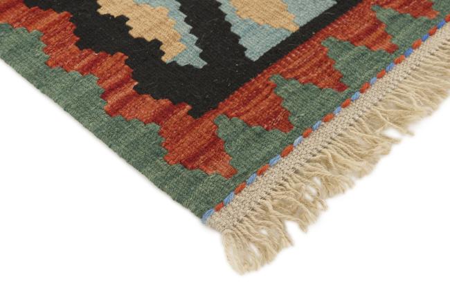 Kilim Fars - 2