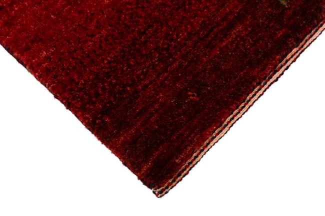 Persia Gabbeh Loribaft Atash - 5