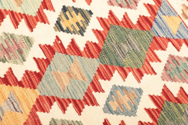 Kilim  Afghan - 3