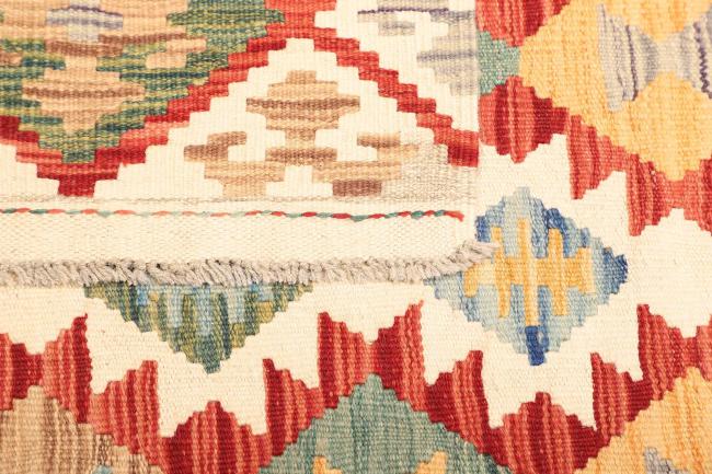 Kilim  Afghan - 4