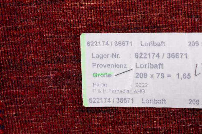 Persa Gabbeh Loribaft Essence - 9