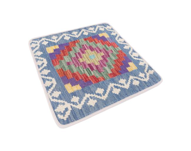 Kelim Afghan Kissenbezug - 2