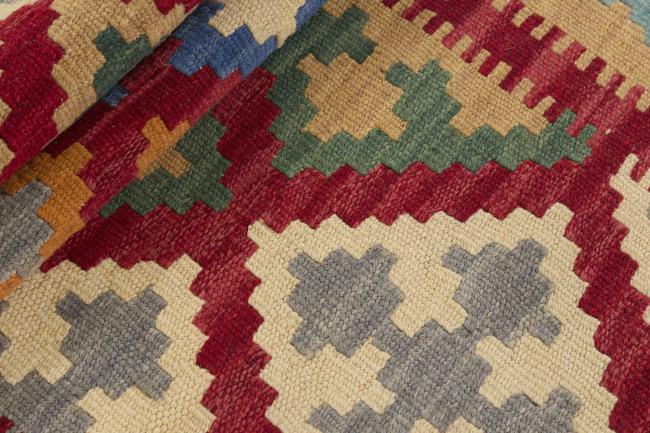 Kilim Fars - 1