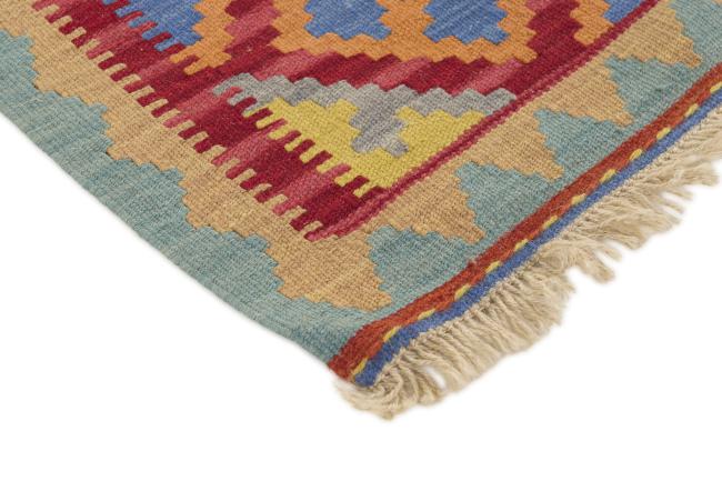 Kilim Fars - 2