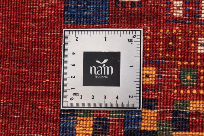 Perzisch Gabbeh Loribaft Nowbaft - 7