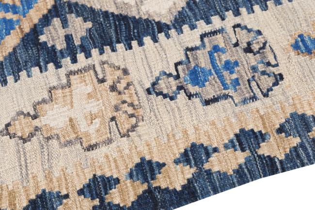 Kelim Afghan Heritage - 3