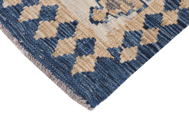 Kelim Afghan Heritage - 4