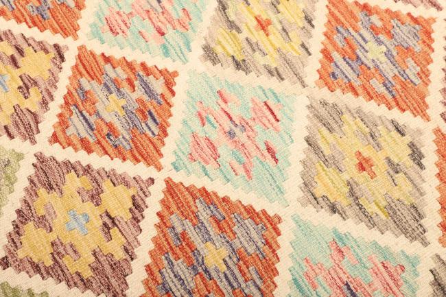 Chilim  Afghan - 3