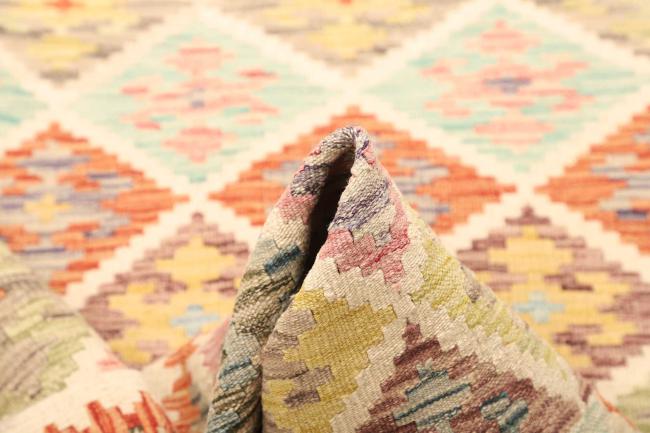 Chilim  Afghan - 5