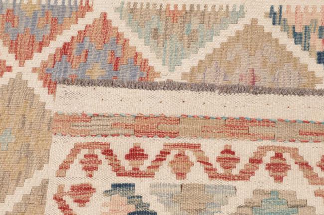 Kilim Afghan - 4