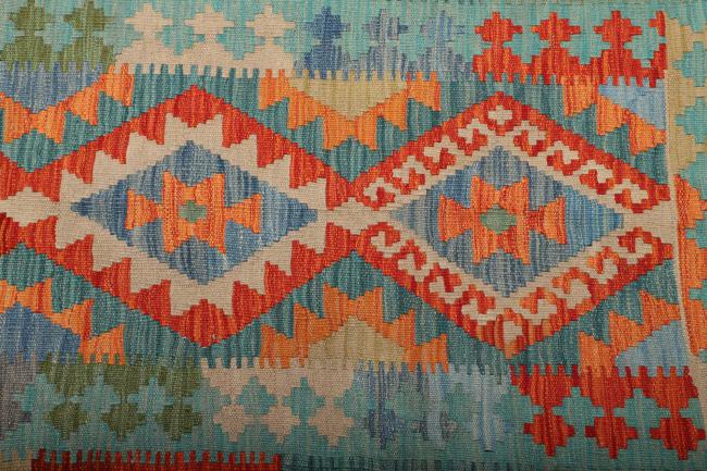 Kelim Afghan - 3