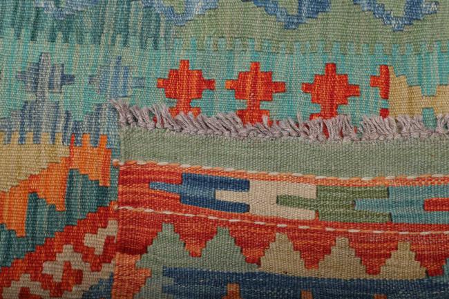 Kelim Afghan - 5