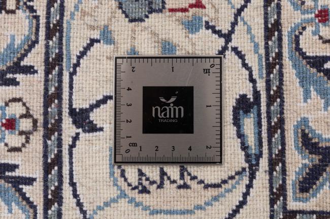 Nain - 8