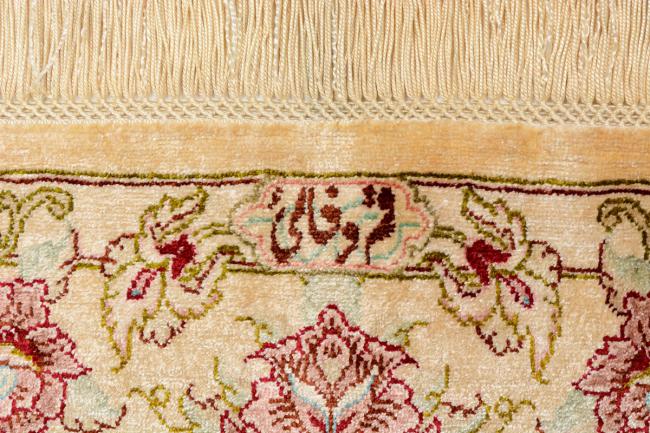 Qum silk  - 5
