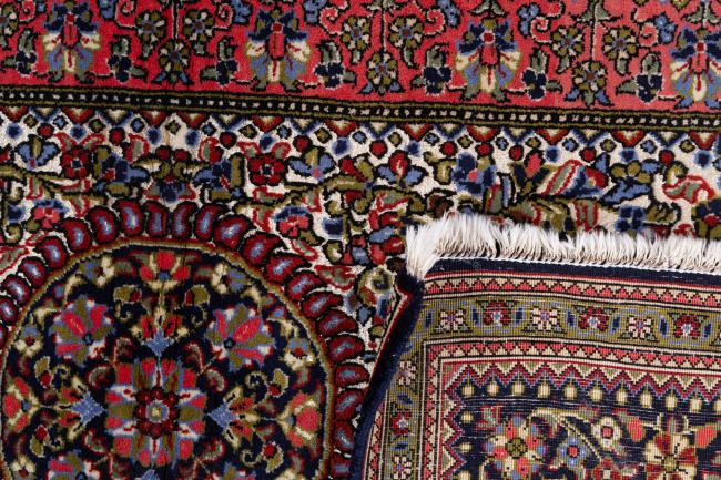 Qum - 7