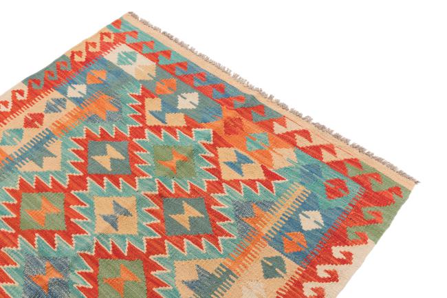 Kilim Afegão - 2