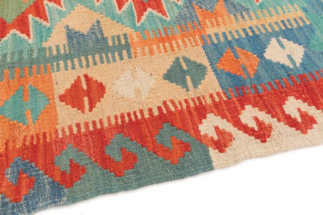 Kilim Afegão - 3