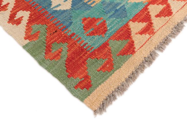 Kilim Afegão - 4