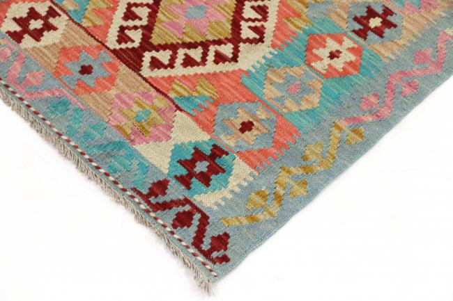 Kilim Afegão Heritage - 4