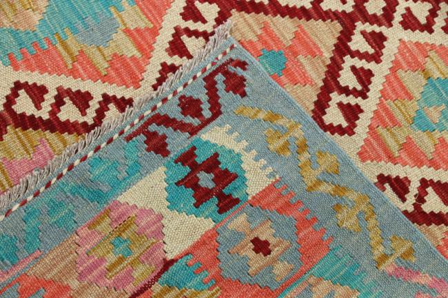 Kilim Afegão Heritage - 7