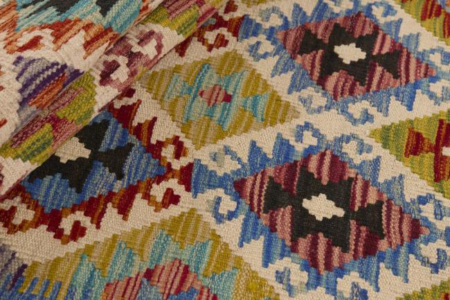 Kilim Afghan - 1
