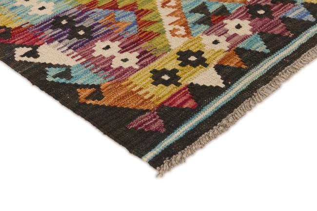Kilim Afghan - 2