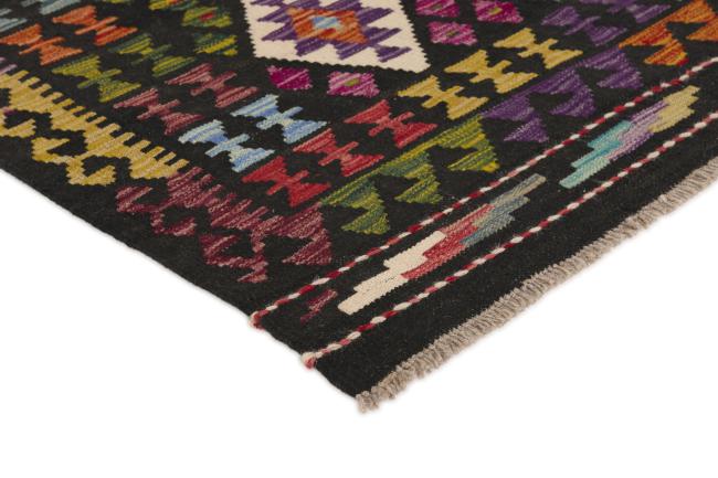 Kilim Afghan - 2