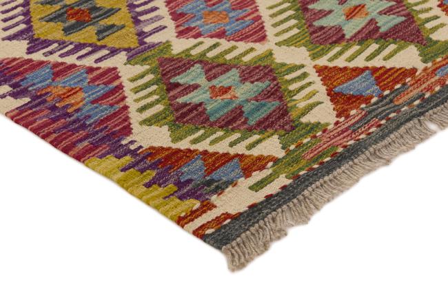 Kilim Afghan - 2