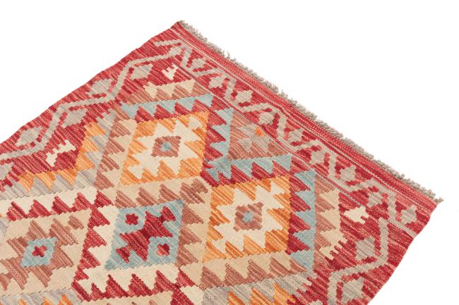 Kilim Afegão - 2