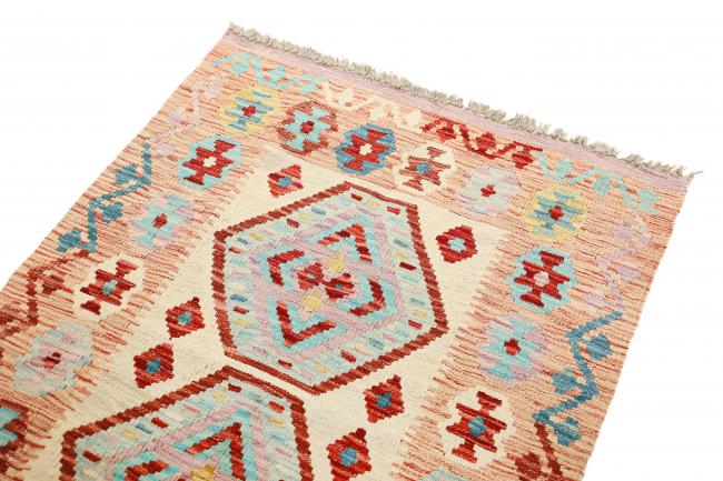 Kilim Afgán Heritage - 2