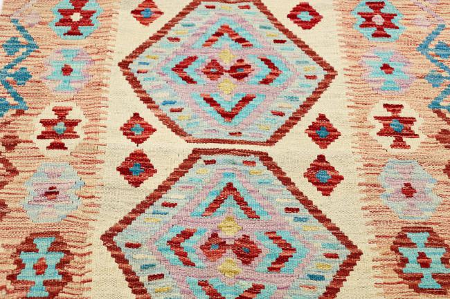 Kilim Afegão Heritage - 3