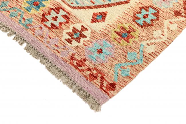 Kilim Afegão Heritage - 4