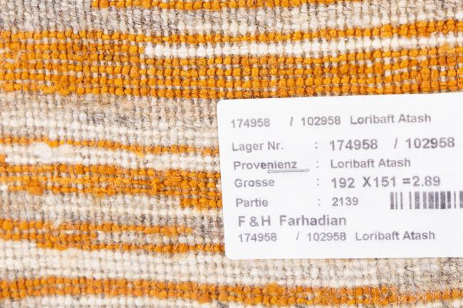 Persian Gabbeh Loribaft Essence - 11