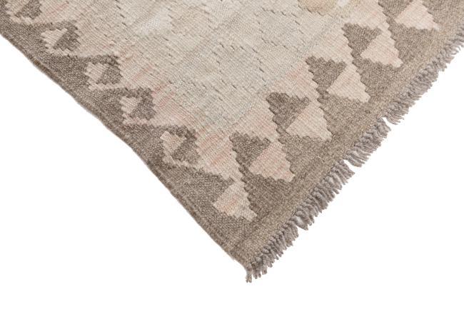 Kilim Afghan Heritage - 4
