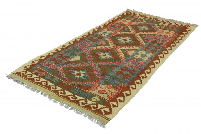 Kilim Afegão - 1