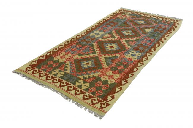 Kilim Afegão - 2