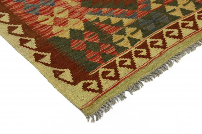 Kilim Afegão - 3