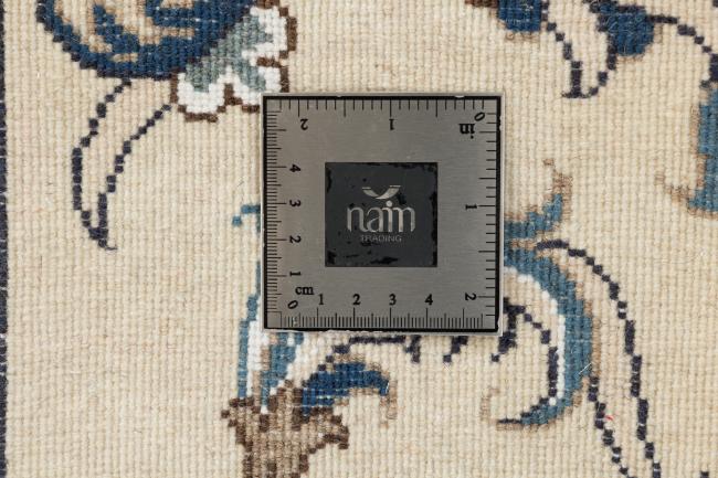 Naim - 7