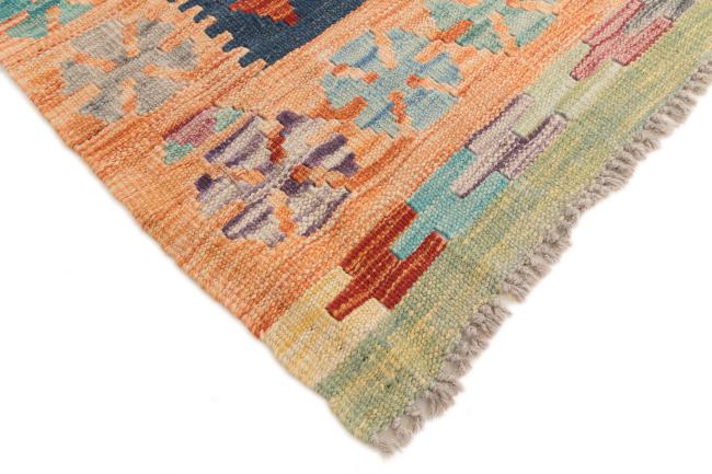 Kilim Afgán - 4